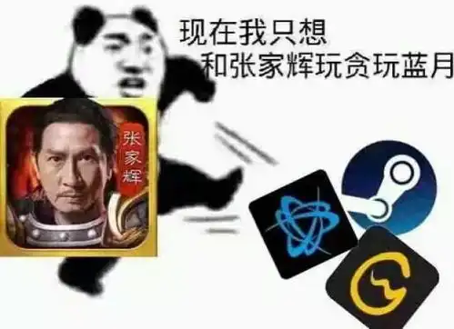 网络游戏迎来专项整治发现这样的违规网游可直接举报