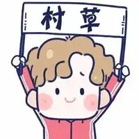 超清微信卡通头像最新高清卡通微信头像