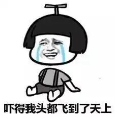 50个沙雕表情包来了,快来收图,少年,你渴望力量么