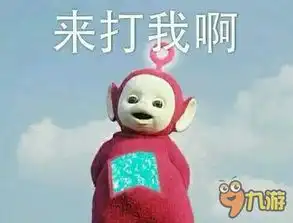 一句话形容你玩过倩女幽魂点赞最多的你想不到