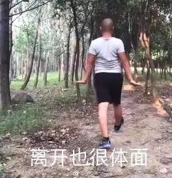 一直在闪闪发光的实力派小鲜肉,彭昱畅