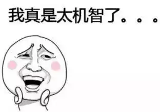 郑爽哭被疑抑郁症,明星得罪谁用啥表情才安全