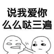 一块钱可以坐公交,但是你知道一块钱也可以买陆风逍遥吗