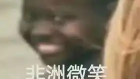 抽配方的第十一天