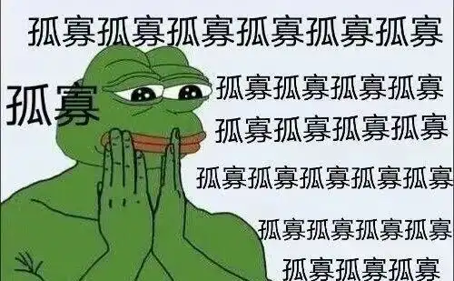 七夕新玩法为你点的七夕蛤蟆和布谷鸟开始叫了