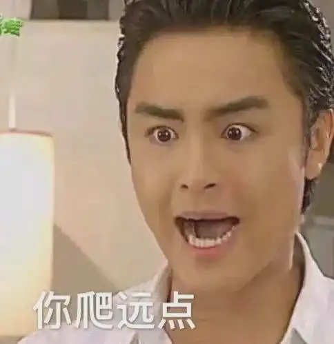 三个室友的男友是同一个人可怕...
