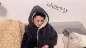 今天我有努力学习哦,你们今天都看了什么书啦套路表情包情侣日常对话搞笑聊天记录1