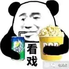 虎说扒叨86期细致解读拳头真人短片男枪的诞生