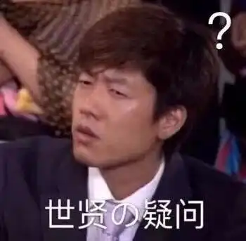 吐槽丨七夕奇葩礼物大集合,承包你一年笑点,第一个就笑出声