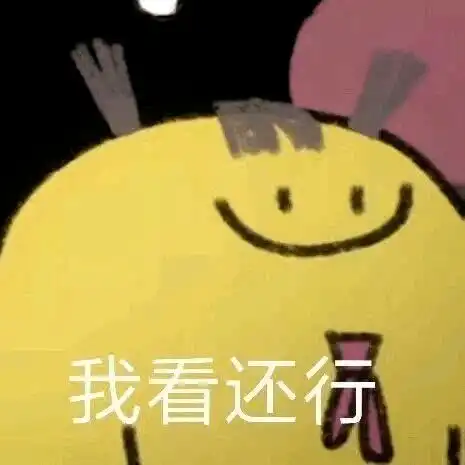 在五千块一天的别墅里开批斗大会是不是会哭得更爽一点