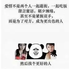 手机里怎么可以木有表情包