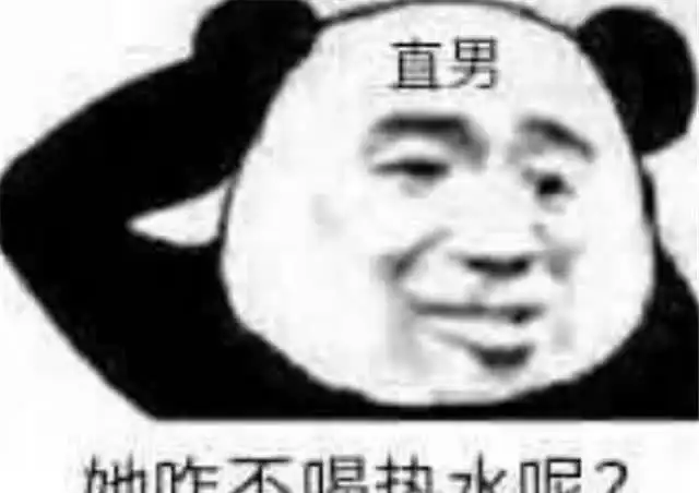 多喝热水,为什么会成为国民口头禅