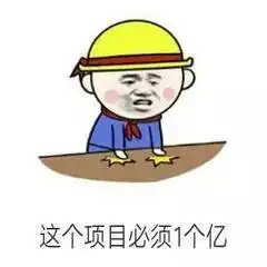 在厦门,月薪3000跟月薪3万到底有什么区别