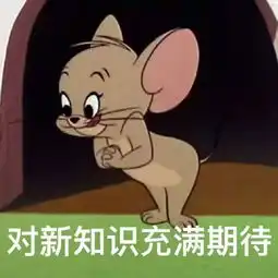 校园动态欢迎新同学
