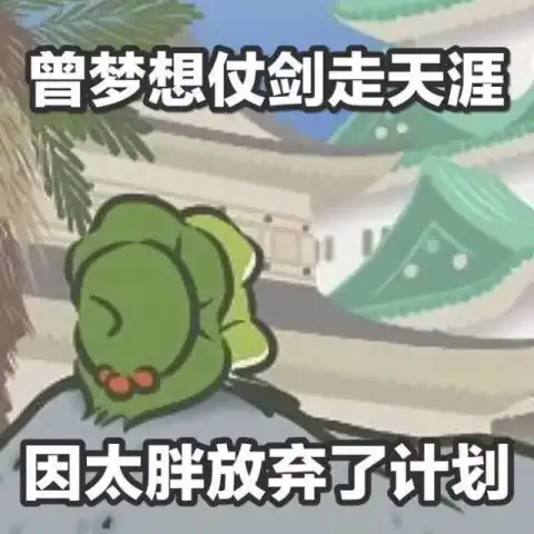 这就是你日日夜夜牵挂的