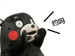 一年一度的横渡珠江又来了快d担凳仔霸头位啦喂