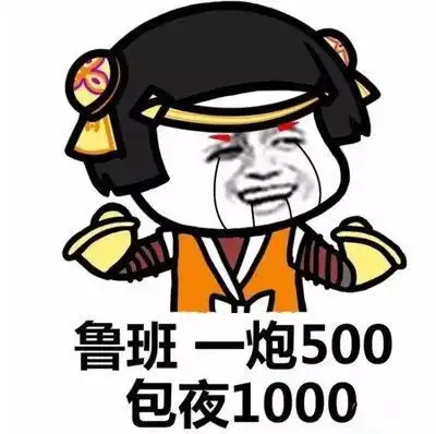 宫本最克制的四个英雄,后羿的大招上榜,最难受的是最后的他