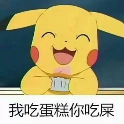 手机游戏做电竞项目可行吗