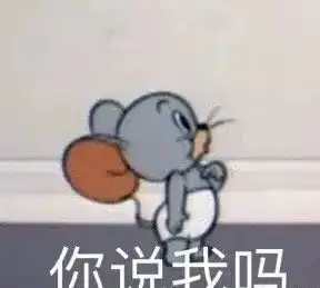 考研报名截止,网上确认开始