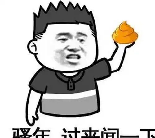 幽默笑话不是你胖,只是这个电脑的显示器有点大