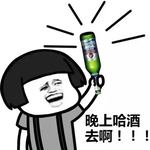 开心一刻笑话刚开学回学校遇见小学的班主任,激动地敬了个礼