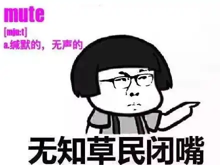 在大学读冷门专业什么感受这些专业大多数人都不知道