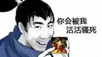 骚男残血劫勾引猴子,猴子花里胡哨网友大司马徒弟