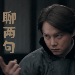 北京卫视鬓边不是海棠红蕊哥表情包一起拍拍他的头,做他的小可爱