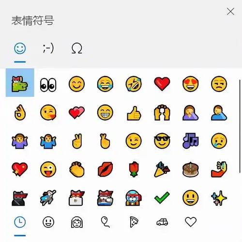 极客电脑windows10这样操作,效率快一倍