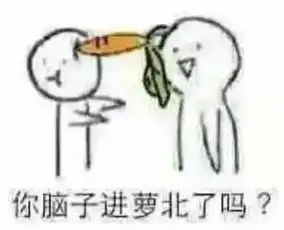 新年盘点到那些铁拳男孩,教会我爱