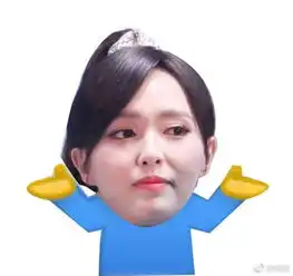 唐嫣出席活动脸颊圆润晒表情包回应我胖了吗