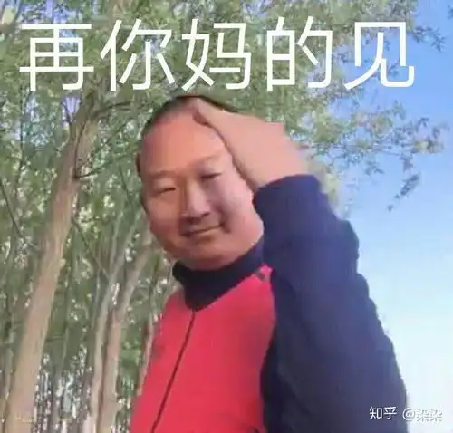 produce48里有那些淘汰了很可惜的小姐姐