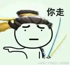 扒一扒王者荣耀的宫本被削史,是人性的扭曲还是道德的沦丧