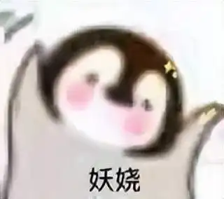 历史文物活了万万没想到新倩女幽魂十一周年还能整活