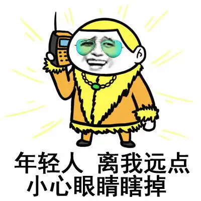 夏天最强副业,你值得拥有