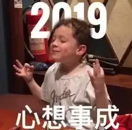 硬核新年丨这除夕三部曲的信息量似乎很大