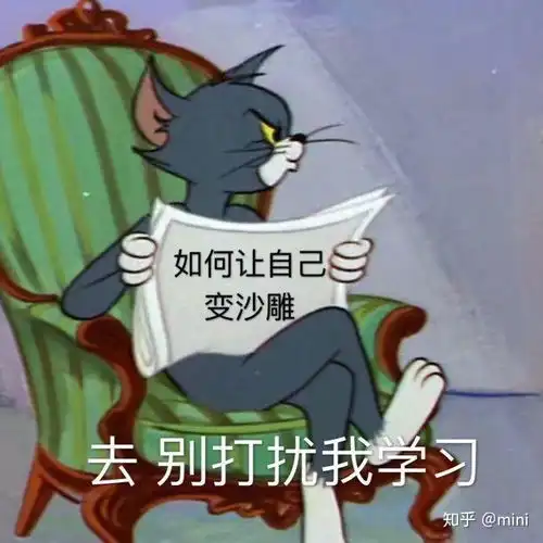 写论文快速找到idea