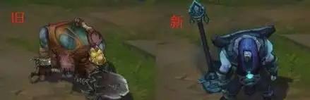 lol8年不同英雄模型对比有多可怕看到ez表情,宝石表示不服