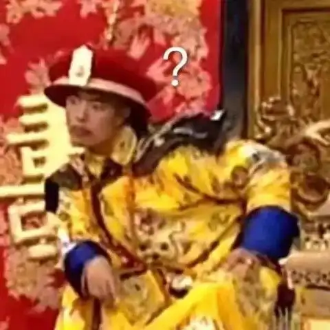 一波正经的斗图表情