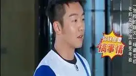 奔跑吧兄弟沙溢上跑男,邓超都不忘皮一下,瞬间让他淋水淋到怀疑人生