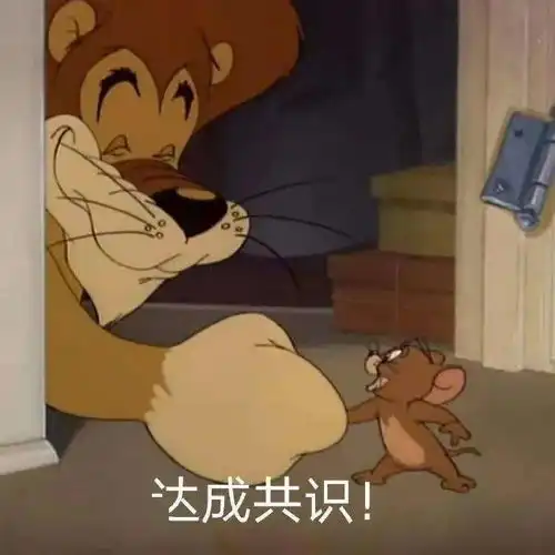 来一组沙雕表情包