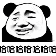 爆笑段子女神问我开的车是手动挡还是自动挡,我说......