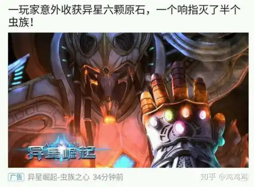 你见过哪些宛如智障的广告