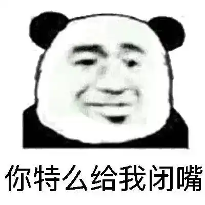 简直忍无可忍朋友坐我车竟做出这种事,真的分分钟想赶他下车