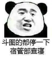哔哩哔哩专栏