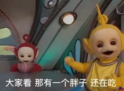 这7种最无效的减肥法,减到吐都不会瘦