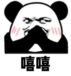 这里长得像爸爸的女生,可真惨啊