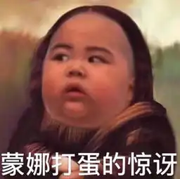 高考成绩出来了,我觉得倩女幽魂能拿99分,扣1分因为...