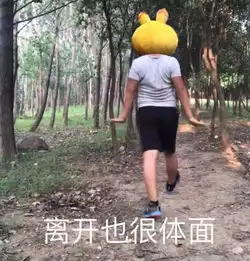 阚清子新恋情曝光怎么,只许男方看大海,不许女方谈恋爱
