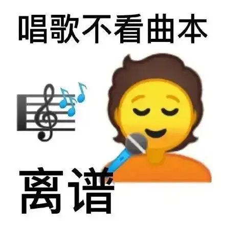 倒春寒发威广州最低气温将重回1字头
